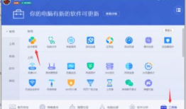 腾讯视频安装,轻松一步，畅享海量影视资源