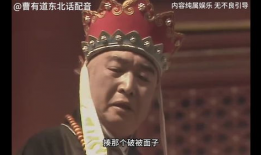 西游记搞笑视频,笑料百出，唐僧师徒的欢乐冒险之旅