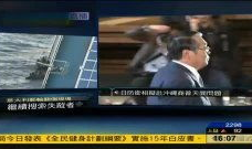 日本高清视频网站,热门内容与观看体验全解析